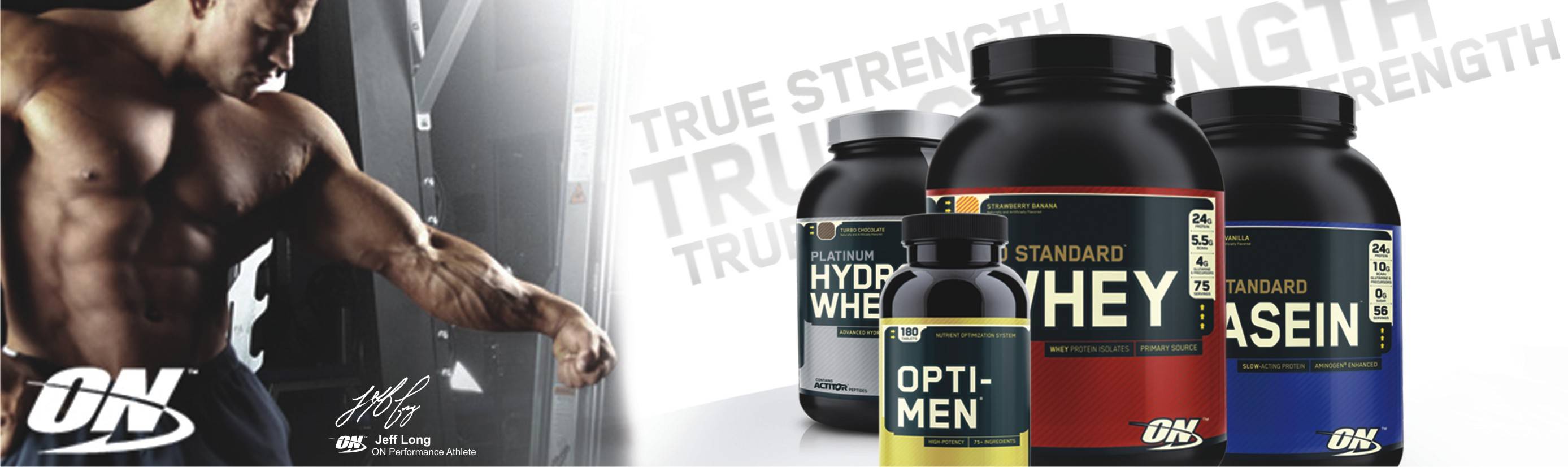 Комплексный протеин: полный обзор + топ лучших (2019)