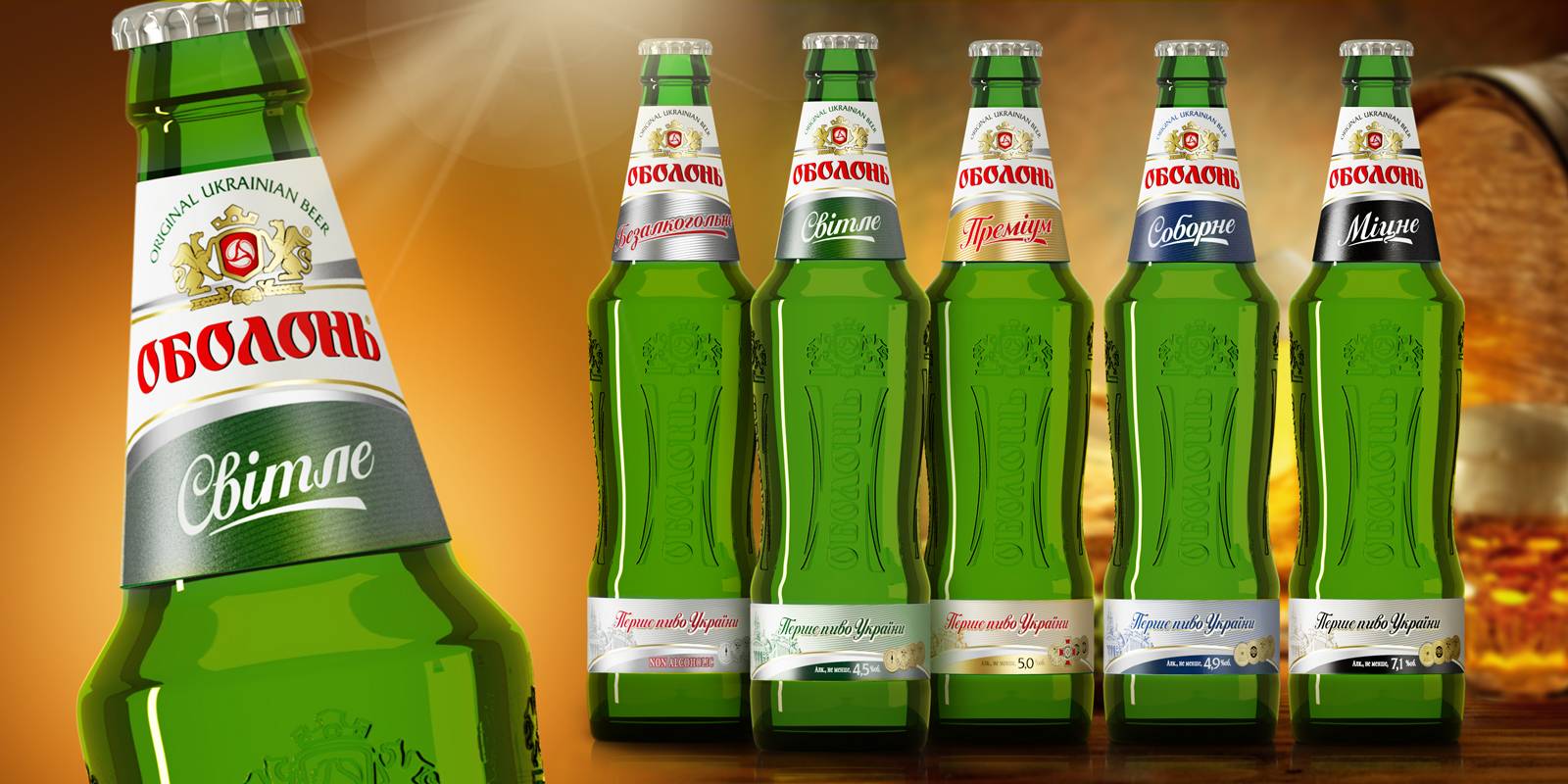 Пиво толстяк: история, обзор видов, как и с чем пить + интересные факты