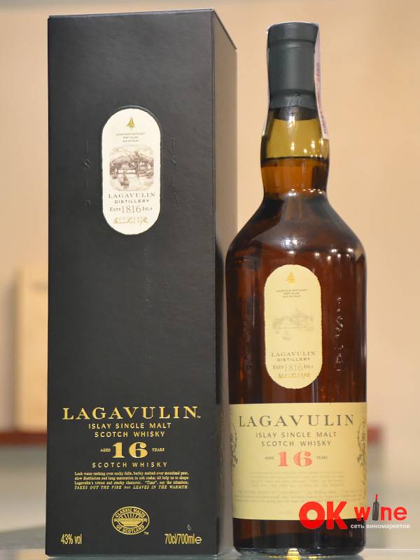 Виски лафройг (laphroaig): история, обзор вкуса и видов