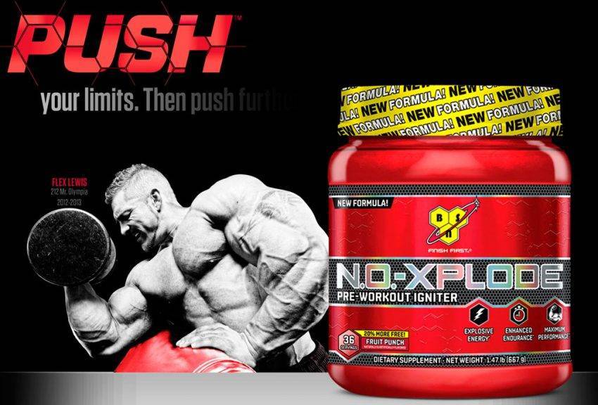 Грамотное применение предтреников во время занятий спортом