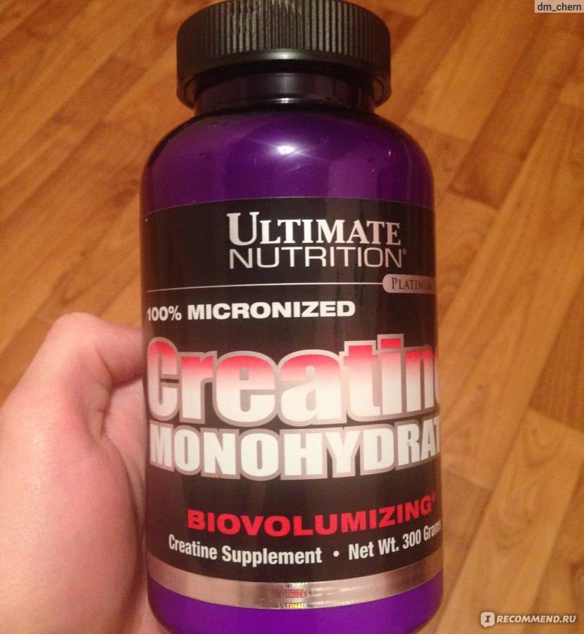 Creatine monohydrate от maxler