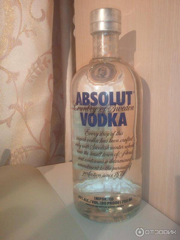 Водка ельцин: история коротко, обзор видов + как отличить подделку