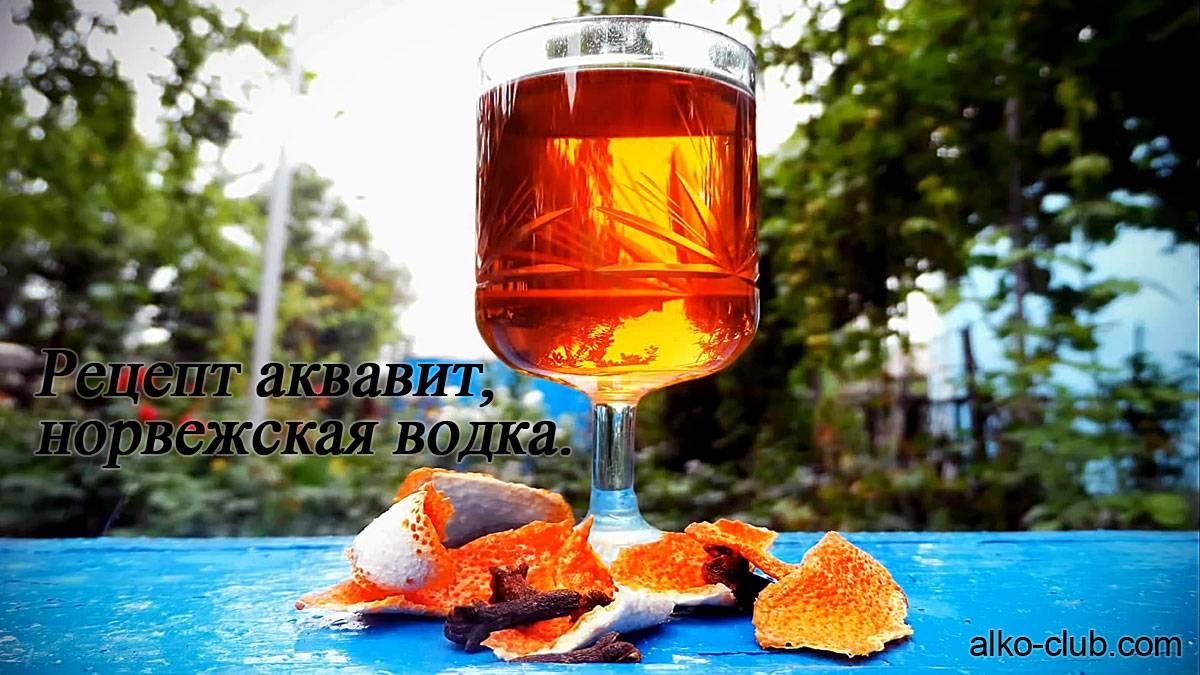 Сидр рояль: обзор вкуса и видов