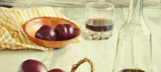 Настойки на водке — рецепты на поварёнок.ру