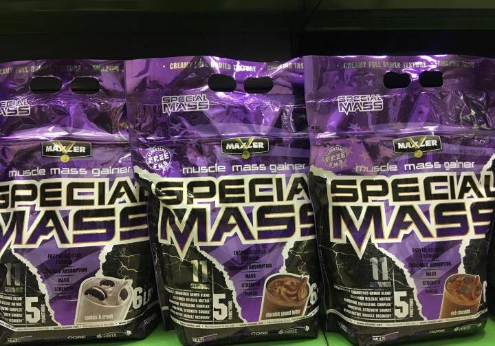 Maxler mega gainer 4,54 kg.