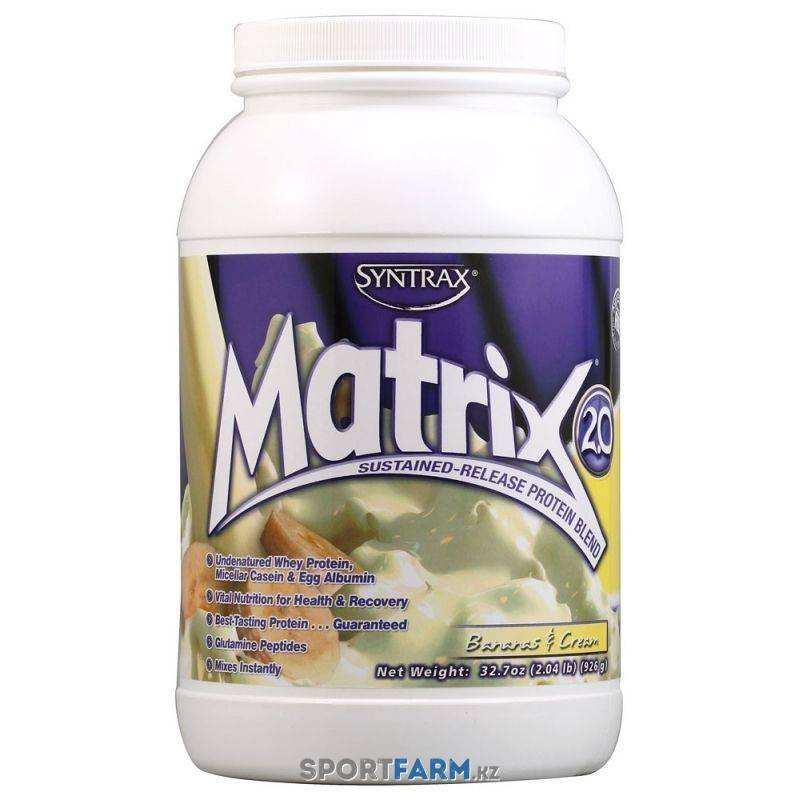 Протеин matrix 5.0 от syntrax: как принимать, состав и отзывы