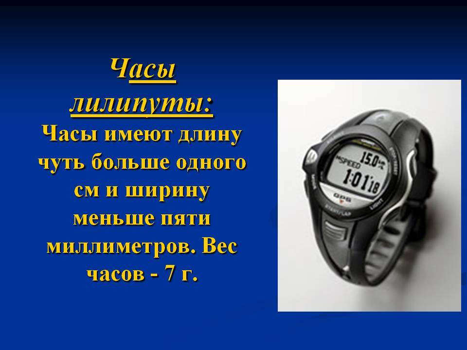 Диета для наращивания мышечной массы — рацион питания на массу