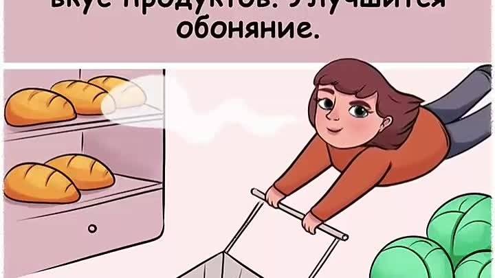 Как сахар есть так два куска картинка