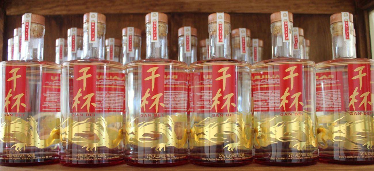 Маотай — водка родом из китая