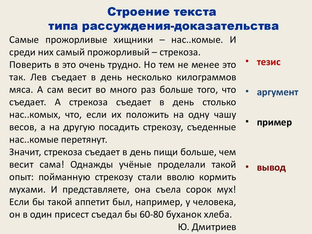 Смесь шевченко - рецепт от рака