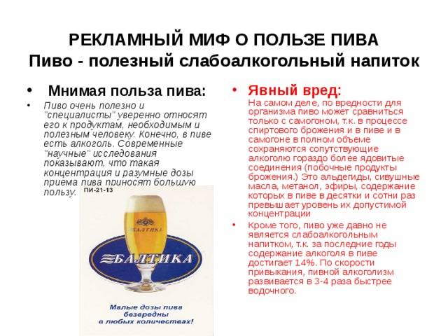 15 лучших продуктов, которые следует есть перед употреблением алкоголя