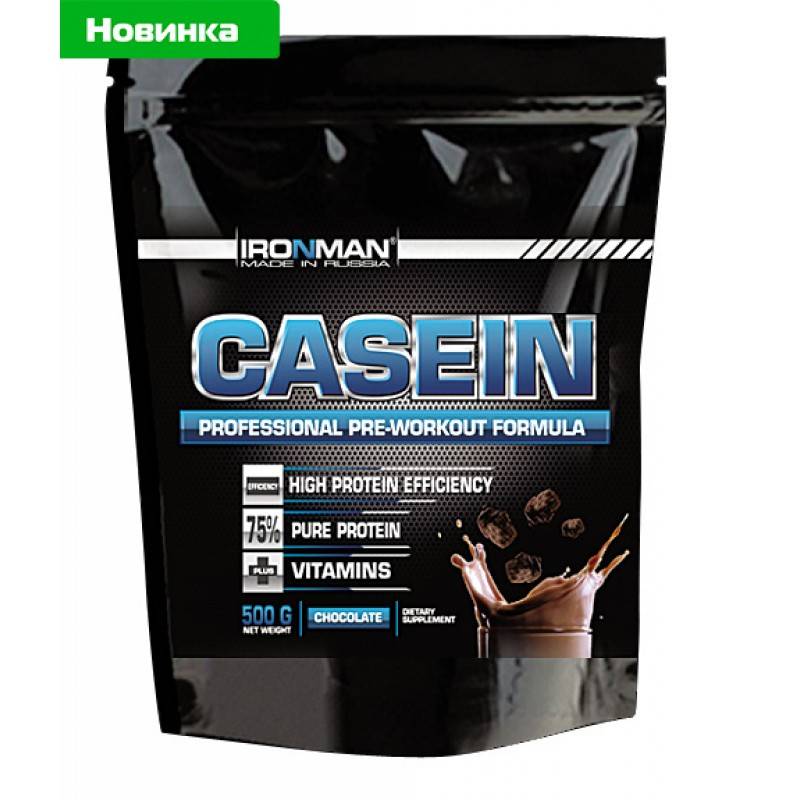 Что такое казеин? как правильно принимать казеиновый протеин?