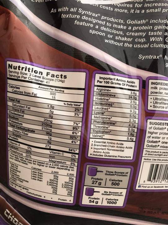 Goliath - 5440 гр - 12 lb (syntrax) купить в москве по низкой цене – магазин спортивного питания pitprofi