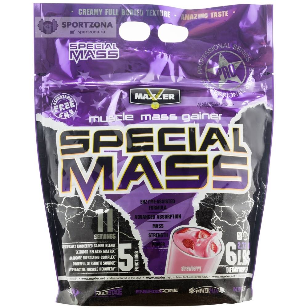 Maxler special mass gainer: как принимать добавку?