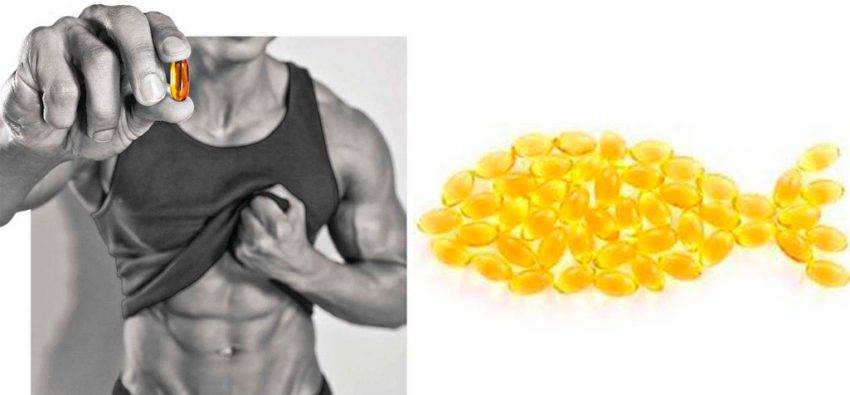 Рыбий жир для похудения: как правильно принимать, дозировки и польза для жиросжигания