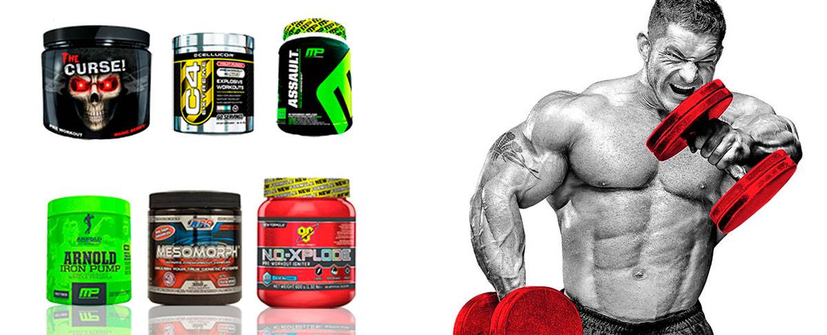 Предтренировочные комплексы: на сколько эффективны и безопасны