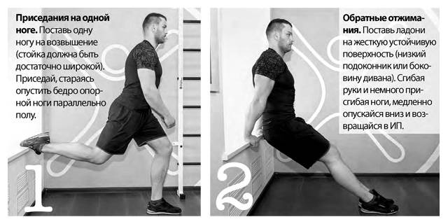 Приседания на коленях со штангой: как делать в тренажере смита и со свободными весами