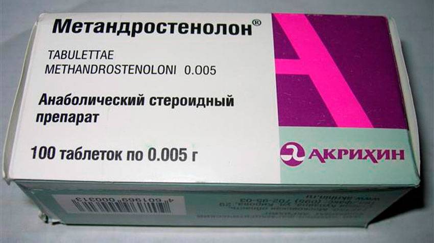 Метан для роста мышц и увеличения силы