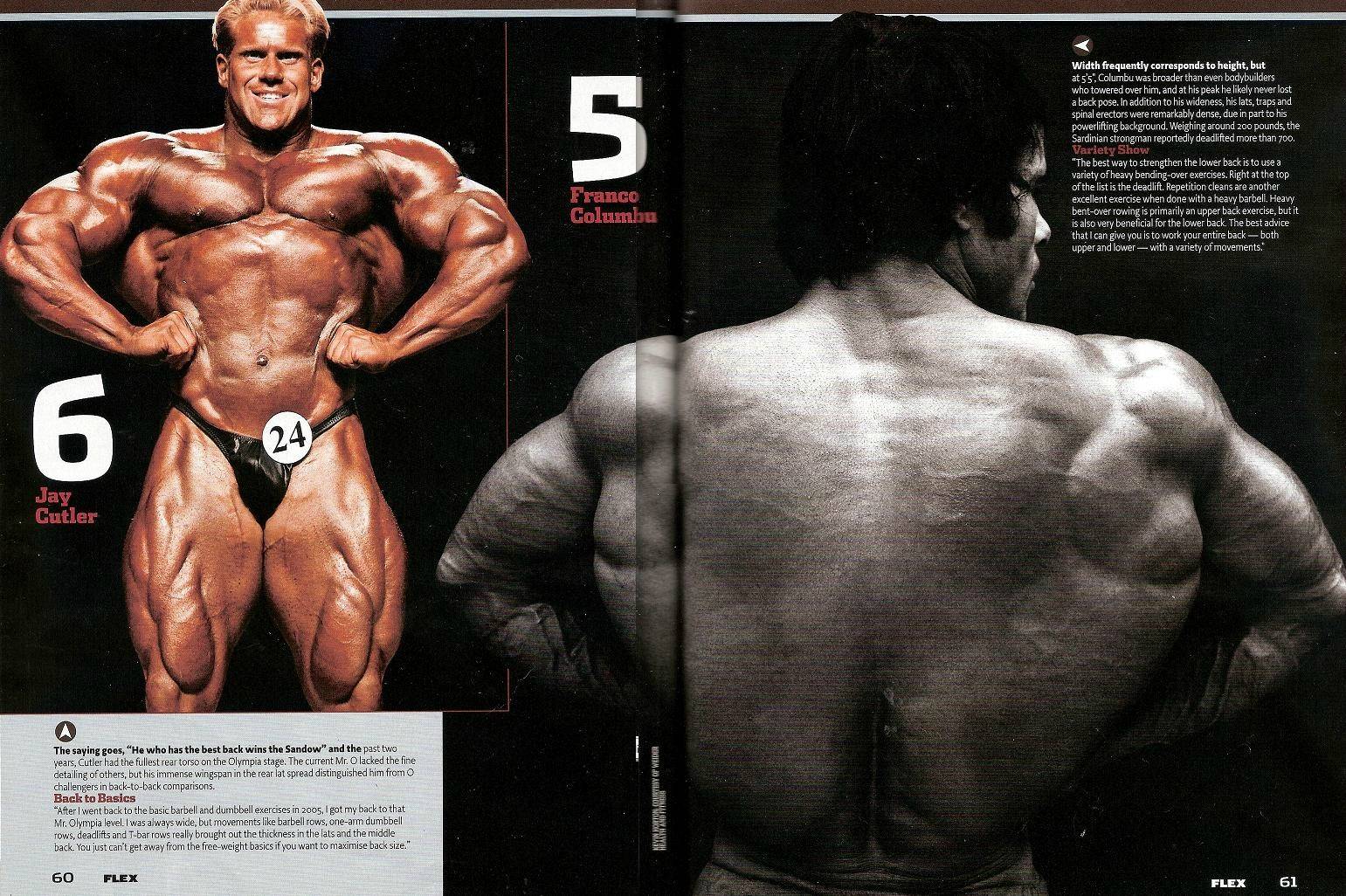 Лу ферриньо