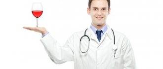 Метод шевченко: приготовление + как правильно принимать