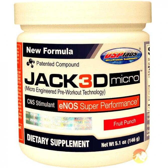 N.o.-xplode new formula от bsn : отзывы, состав и как принимать предтреник