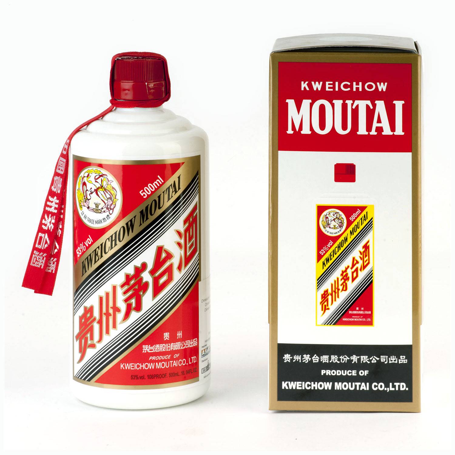 Мао тай. Китайская водка Moutai. Байцзю маотай. Маотай водка Китай. Китайская водка Муай Тай.