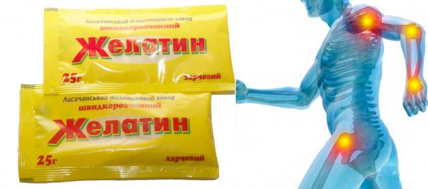 Коллаген в продуктах питания: где содержится больше всего, таблица