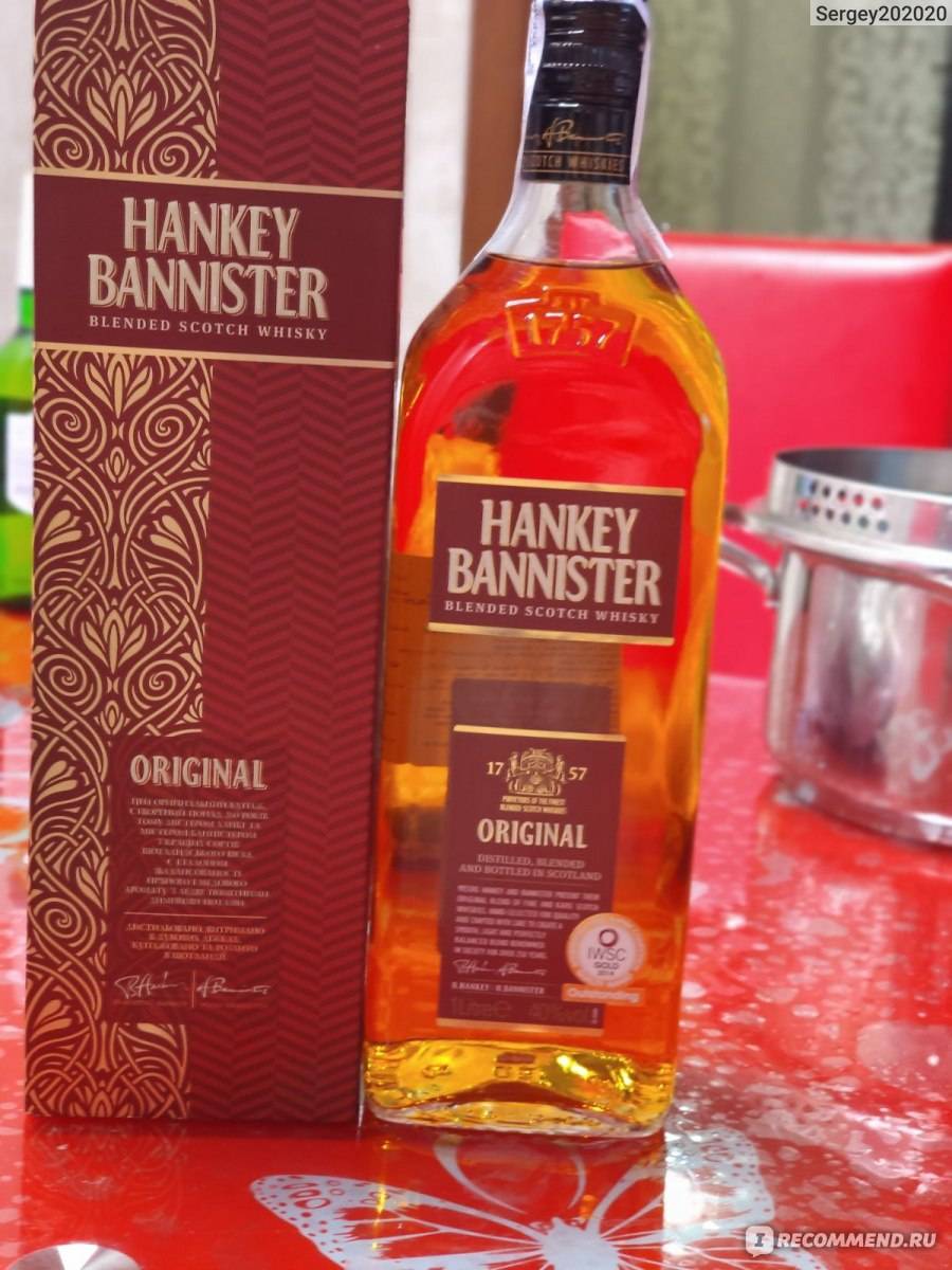 Виски блэк вельвет: история, обзор вкуса и видов