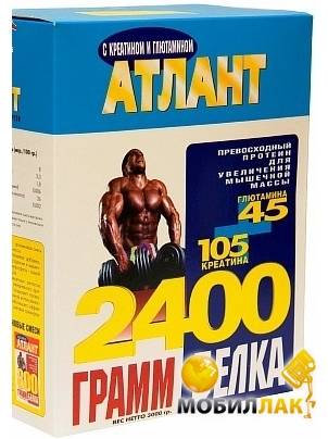 Протеин атлант 80: состав, отзывы и описание