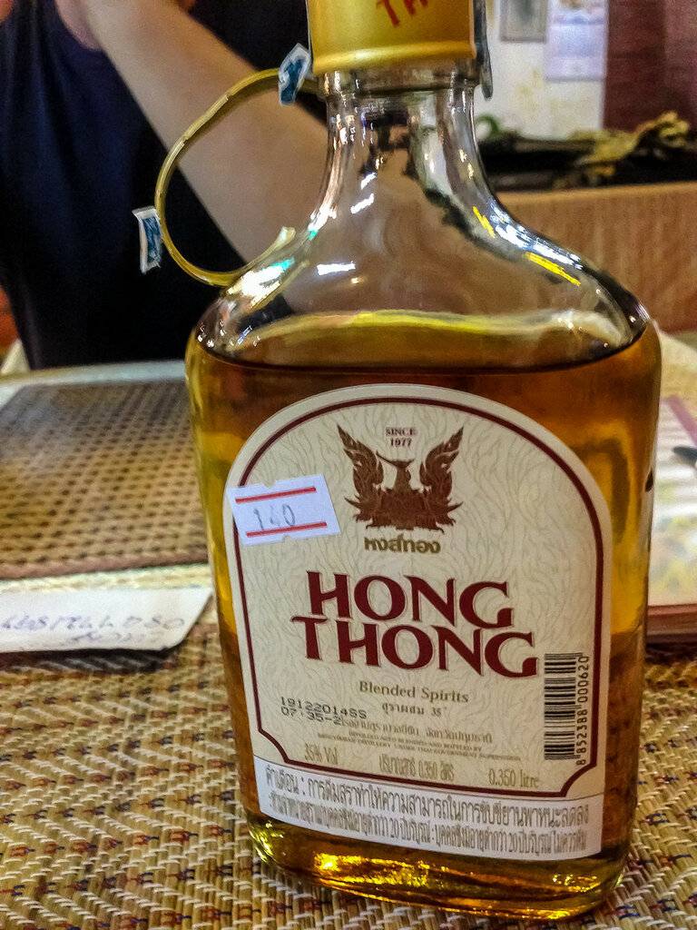 Hong thong ром. Хонг Тонг Ром. Тайский Ром Hong thong. Ром Тайланд. Виски Таиланд Hong thong.