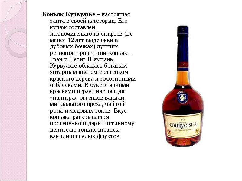 Армянский коньяк 5 звезд — качество и гармония вкуса