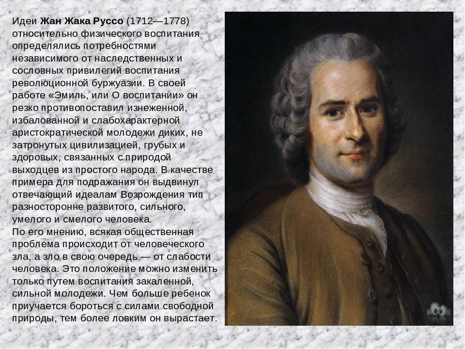 Давид, жак-луи биография, интересные факты, знаменитые работы