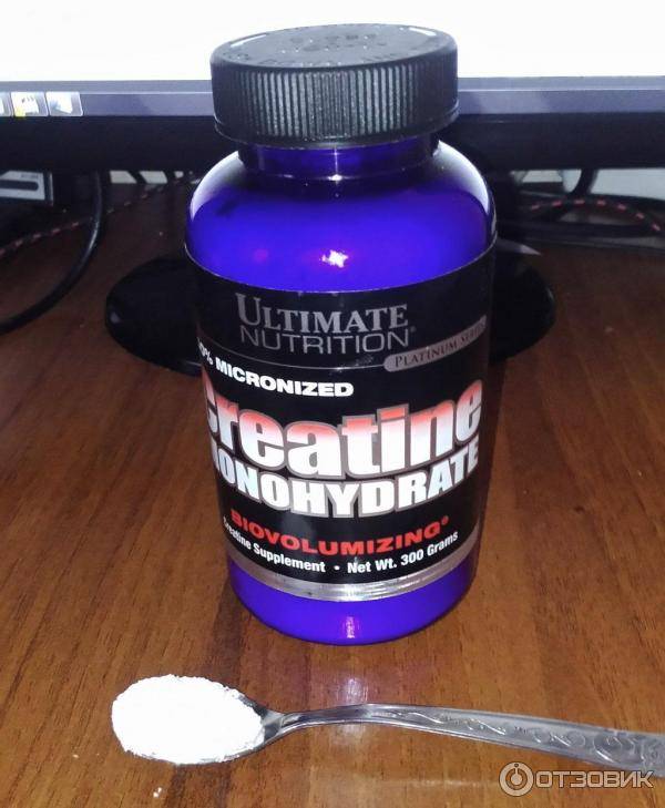 Как принимать моногидрат креатина от компании ultimate nutrition эффективно?
