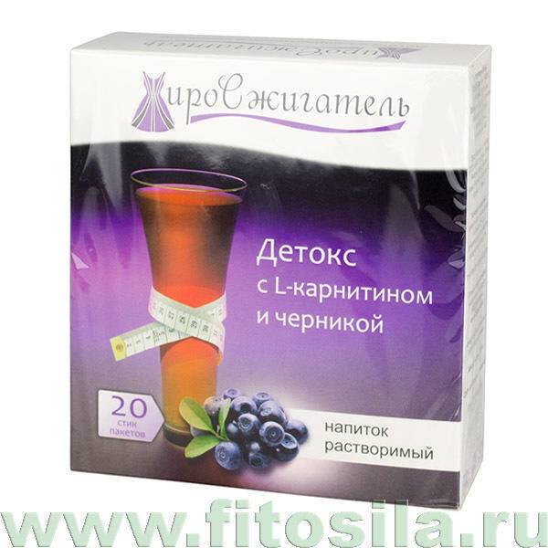 Как принимать л-карнитин? схема приема, дозировки, противопоказания | proka4aem.ru
