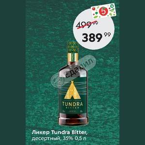 Пиво шпатен: история, обзор видов + интересные факты