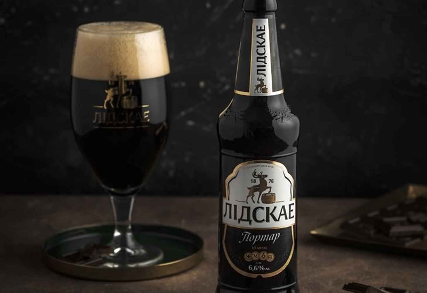 Лидское пиво: история и краткий обзор видов