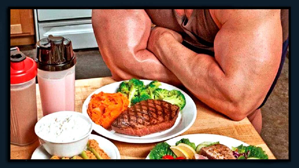 План питания для бодибилдинга: что можно есть, а чего нельзя | пища это лекарство