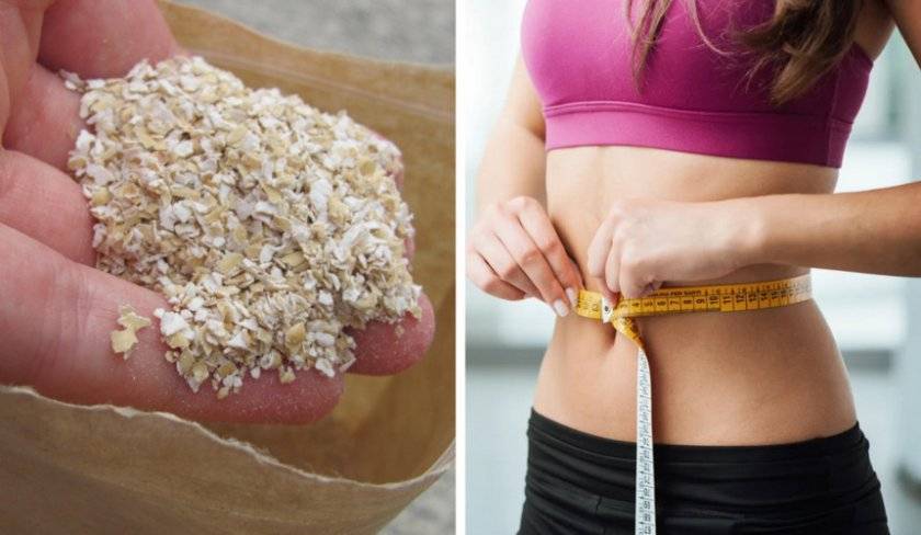 Овсяные отруби – отличное средство оздоровиться и избавиться от лишних килограммов
