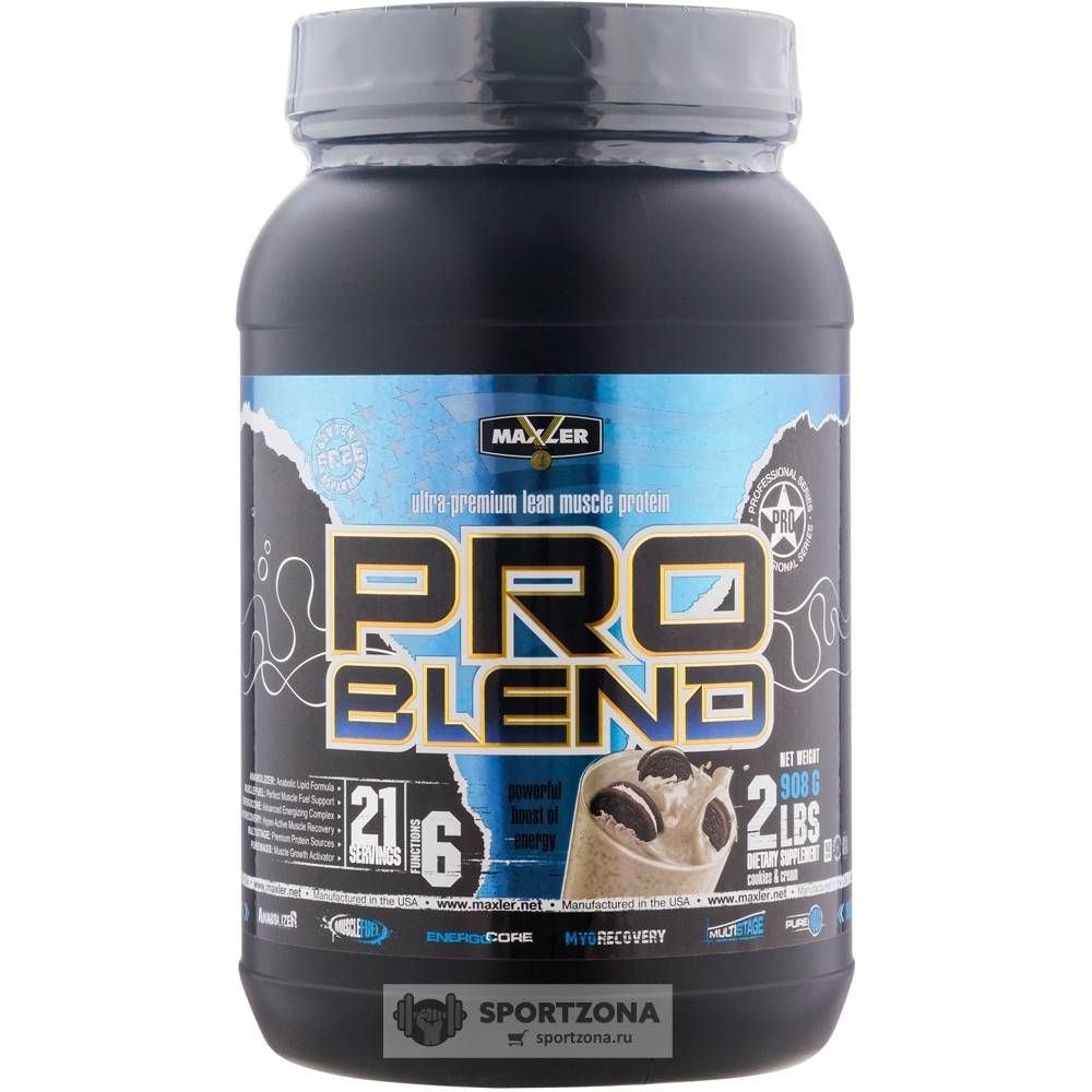 100% golden whey от maxler : отзывы, состав и как принимать протеин