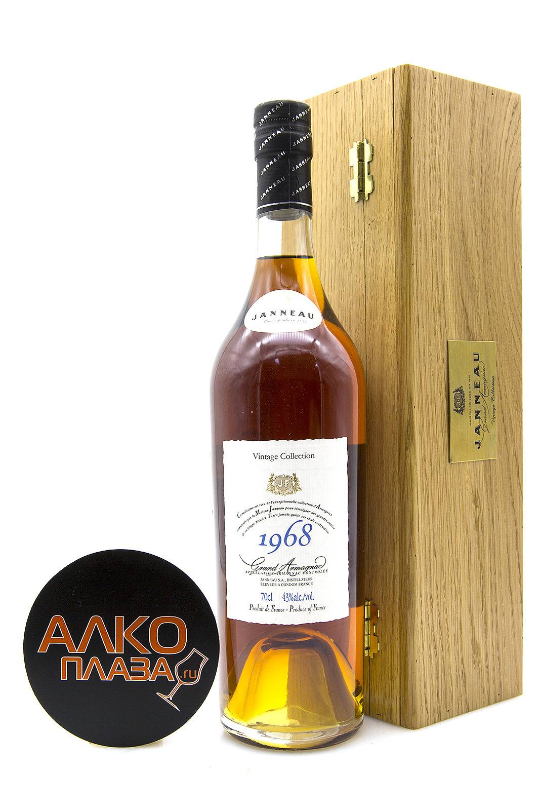 Дюбонне: что это, история, как пить