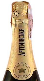 Слаш: что это + 5 рецептов в домашних условиях