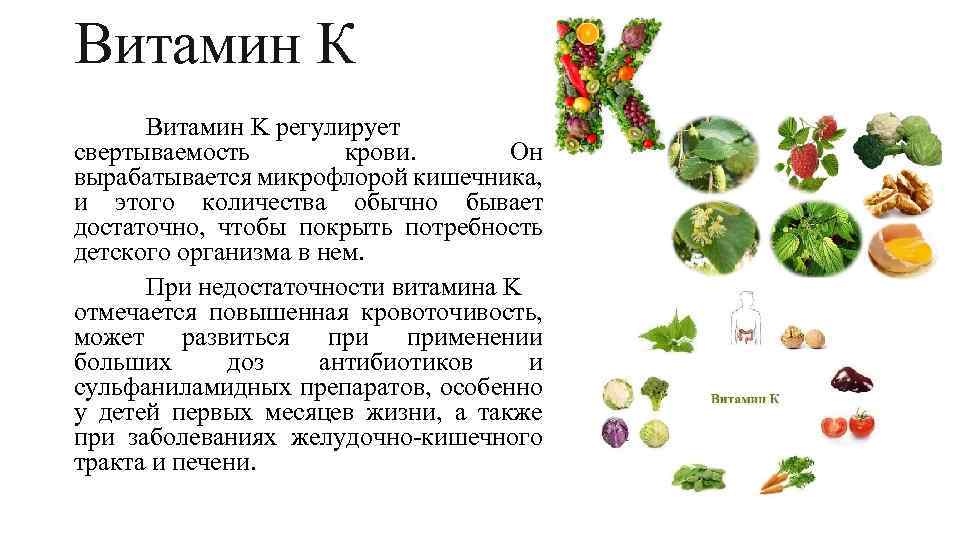 14 лучших продуктов для улучшения кровообращения