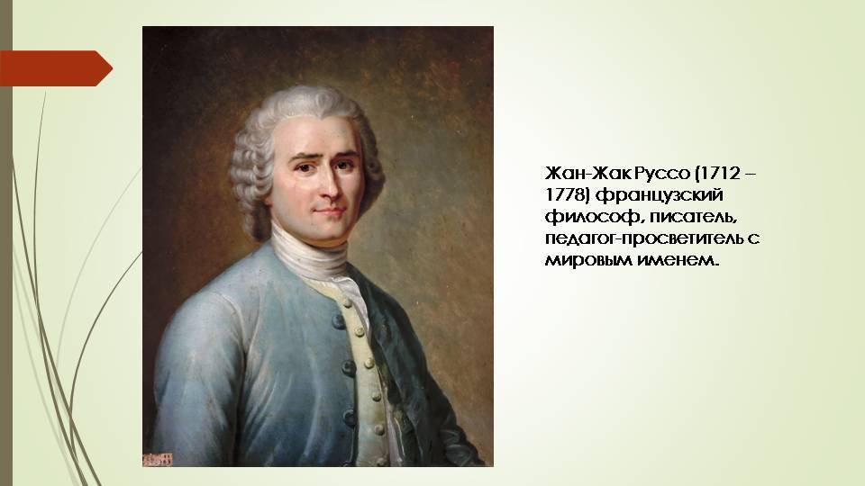 Theperson: жак фреско, биография, история жизни, факты.