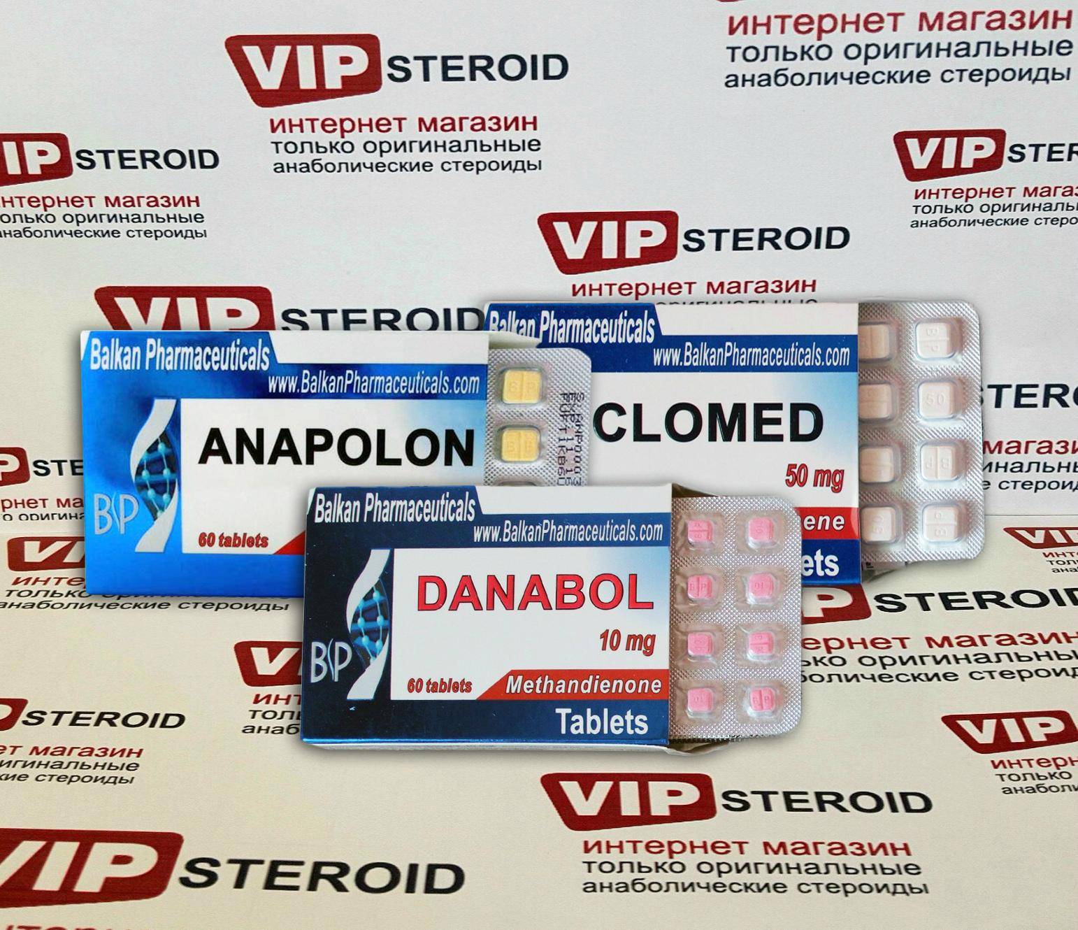 Лучшие стероиды для начинающих: курс для новичка