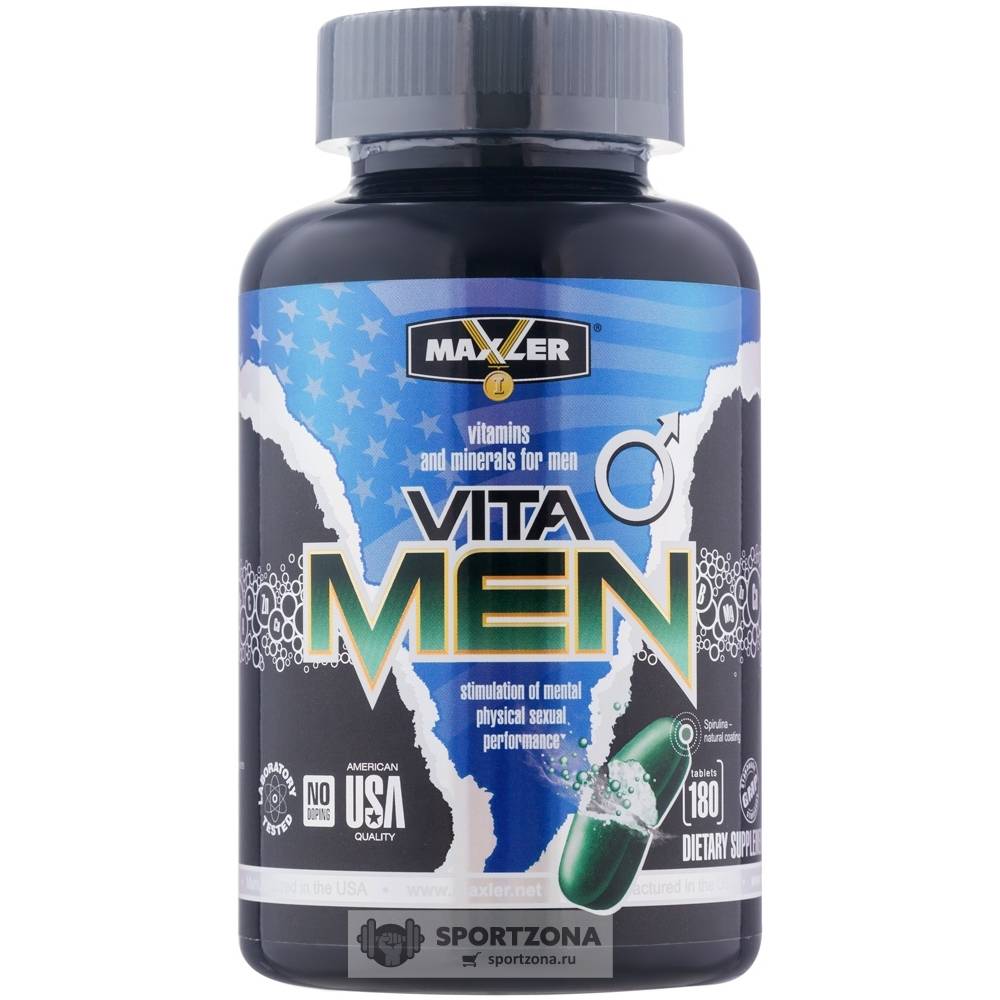 Maxler vitawomen: свойства, форма выпуска, состав, стоимость