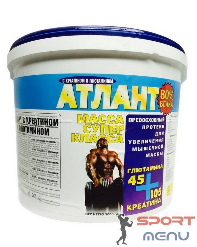 Купить атлант новая формула 80% (1000 грамм) - протеин