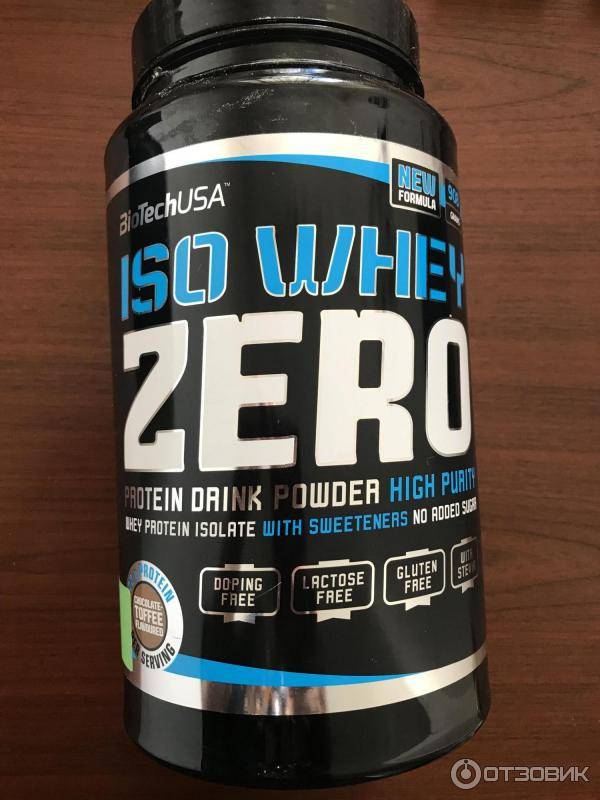 Iso whey zero