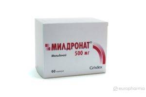 Милдронат (мельдоний)