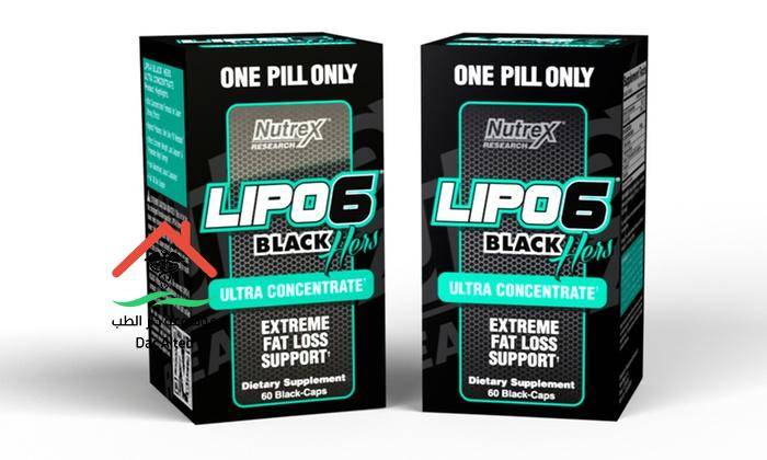 Black hers. Lipo 6 Black Ultra Concentrate 2021. Липо 6 Блэк ультра концентрат как принимать. Lipo-6 Black Ultra Concentrate как принимать. Противопоказания Липо 6 Блэк.