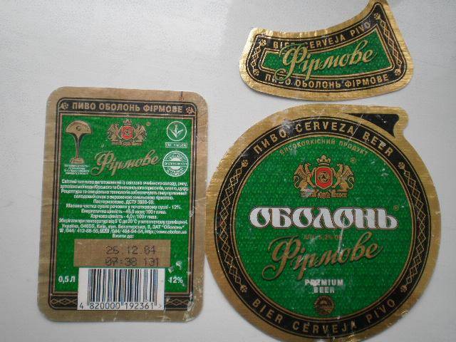 Коньяк anri: история, обзор видов + интересные факты